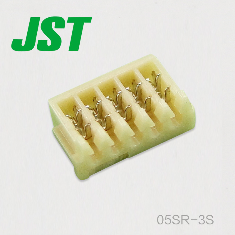 05SR-3S千金电子供应日本JST连接器刺破式插头接插件现货