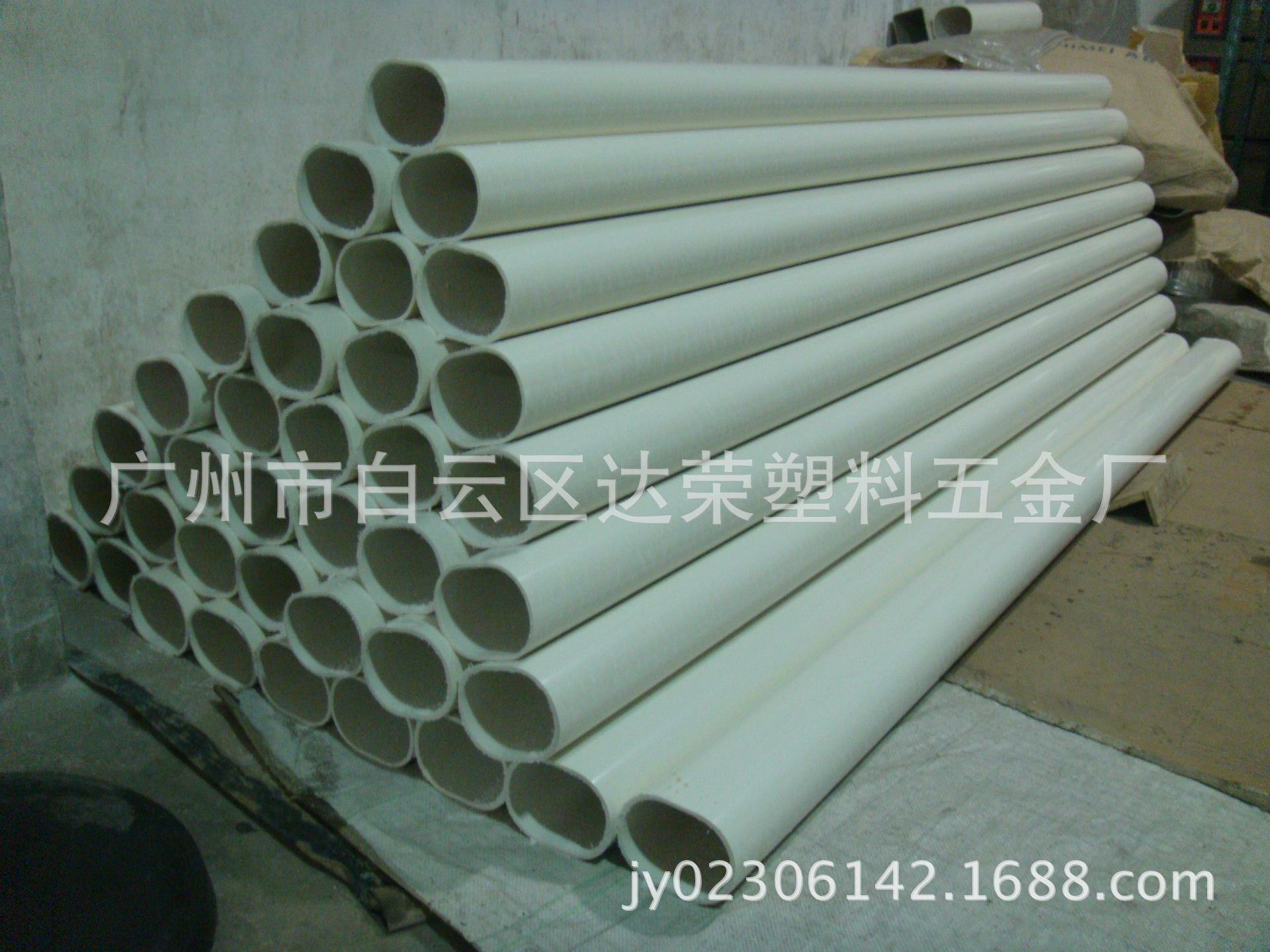 【耐酸碱】洗车棉化妆棉模具ABS塑料大管