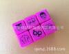 Dice, printed dice, color dice, printing color, printing digital dice