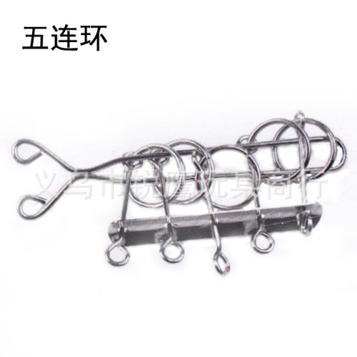Five-linked PVC box-packaged Golden Cicada Shell Puzzle Intelligence Nine-linked Ring Series Disassembly Unlocking Toy