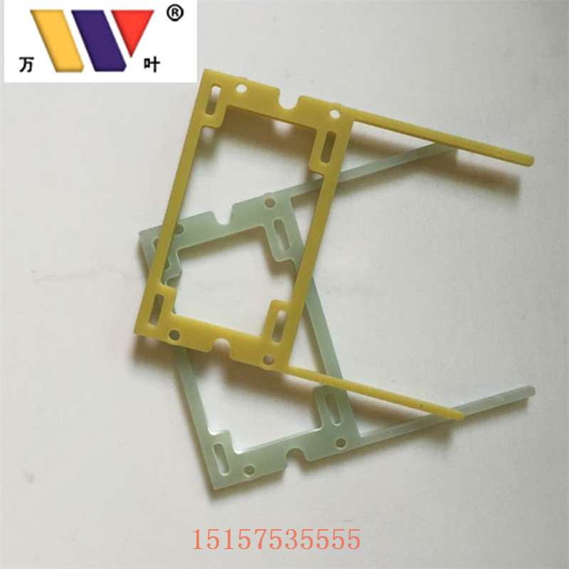 厂家供应 环氧板 环氧加工板 环氧树脂板 （来图来样加工）