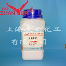 �����ֻ� �������� ������ AR500g �Լ��� 1305-62-0