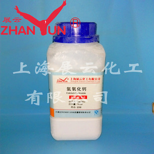 �S�ҬF؛ �������} ������ AR500g ԇ���� 1305-62-0