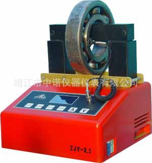 轴承加热器ZJY-2.5现货供应加热快质保3年