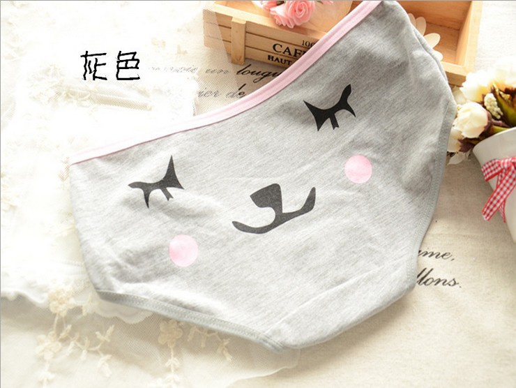 Slip jeunesse en coton - Ref 652953 Image 10