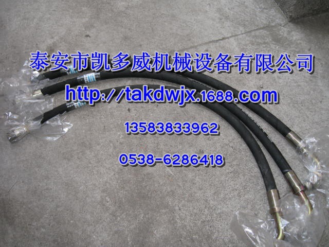 BOGE(宝驹)伯格空压机油管223106600P