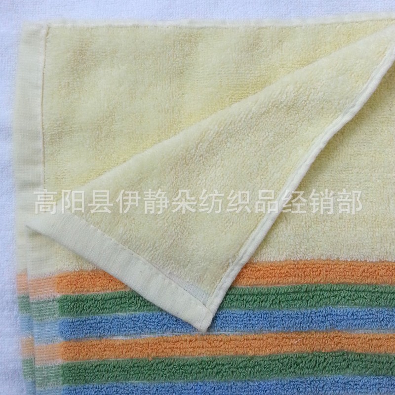 偏條8