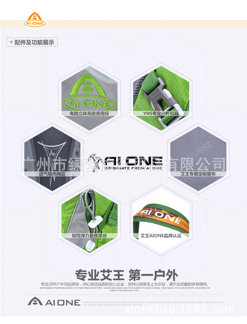 KA-9838-详情内页_33