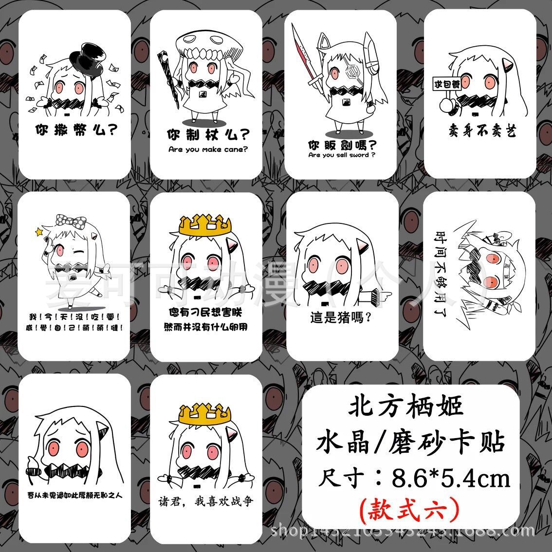 QQ圖片20151220125054