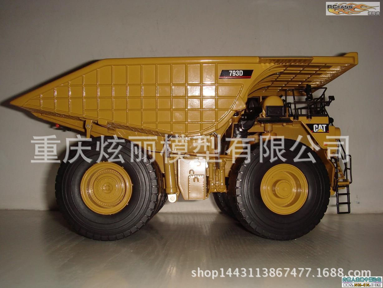 大型裝卸車模型