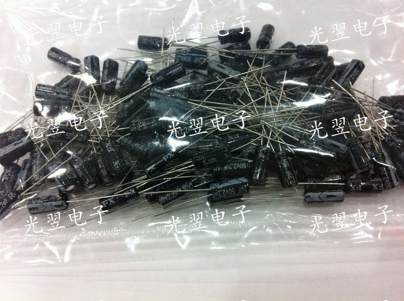 50V 2.2UF 4*7mm 正品优质 直插电解电容