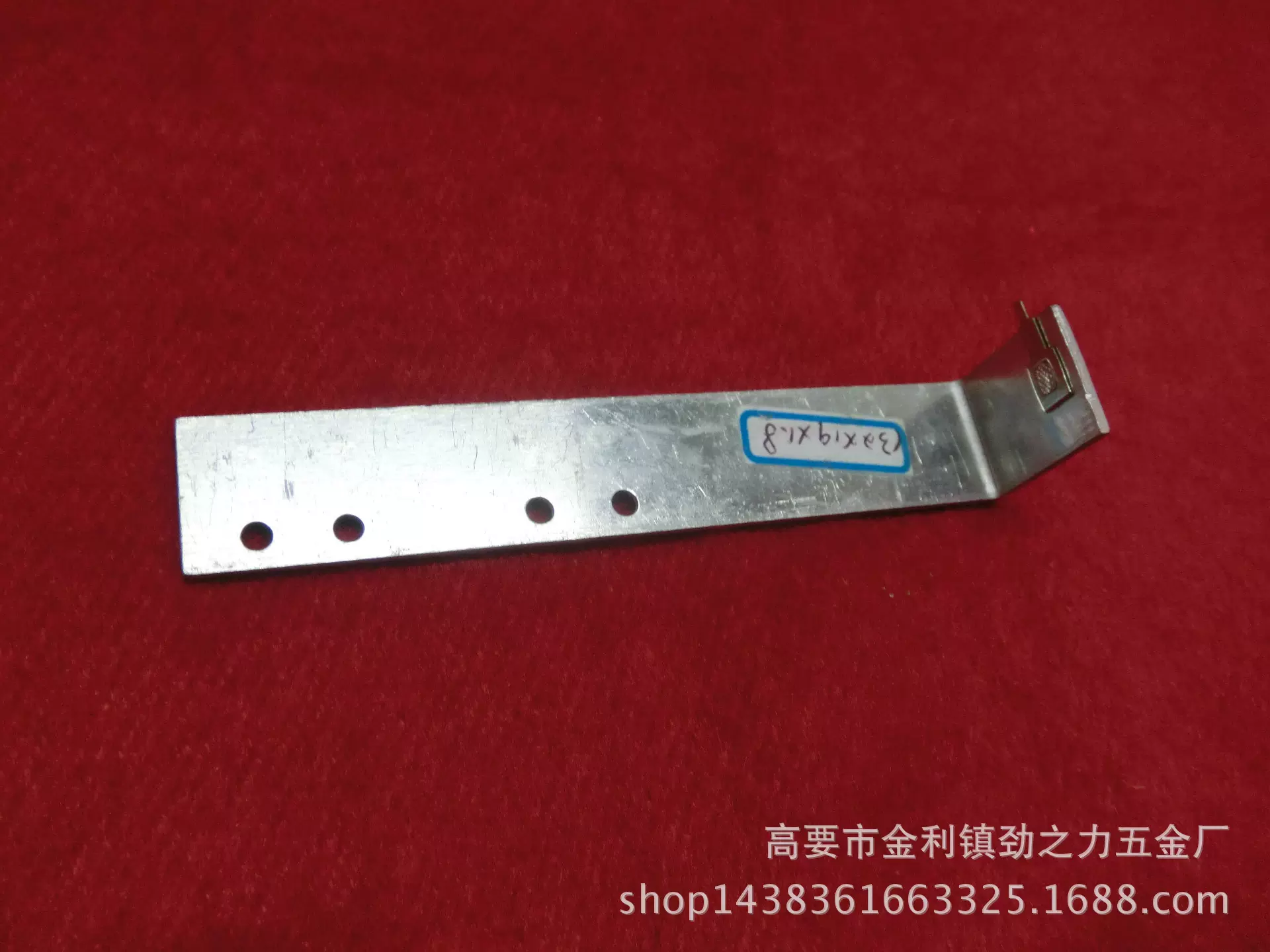 电子五金材料 电源散热器 散热片 定制