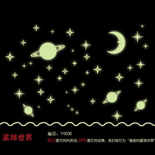 ��ͨҹ���N ��������ɹ���ճ���N ��ͯ�����ҿ�ͨ�����N�� 0036