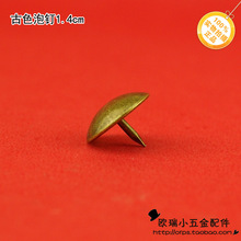 �¹����14mm����~ɫ���~�b��T�ɳ�l���~�Dᔴ��^���ľ�T���