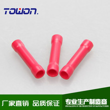 ���aȫ�^�����^BV1.2�����B�ӹ� ���g���^���� �S��ֱ�N ����ă�