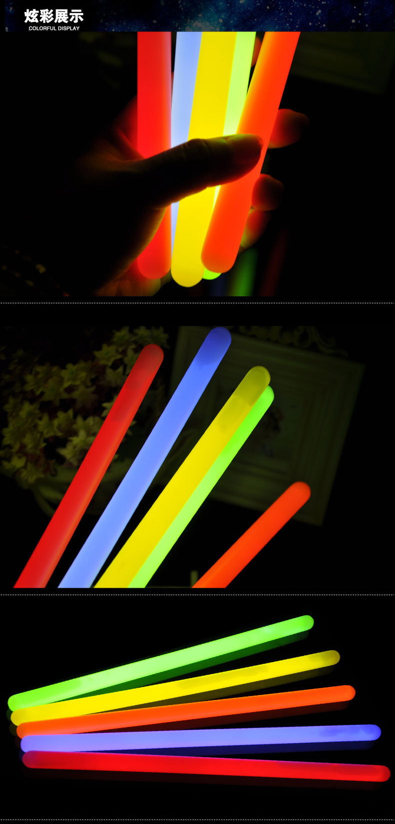 15x350散装详情图增加