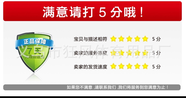 肺活量测试仪_10