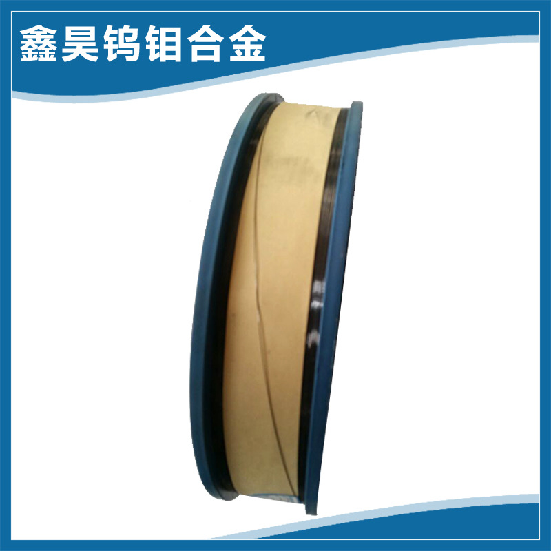 EAE52B72EFF46604B3A847B811E311