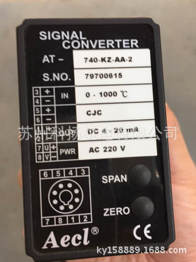 台湾AECL转换器AT-740-PTZ-42-2 AT-740-FCI-13-2 现货原装供应