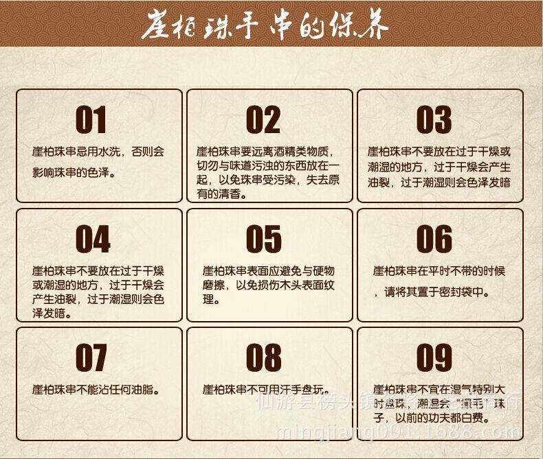 QQ圖片20150324144740