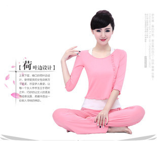 New Spring and Summer Modal Yoga Wear Three-piece Suit Women's Large Size Loose Dance Practice Suit