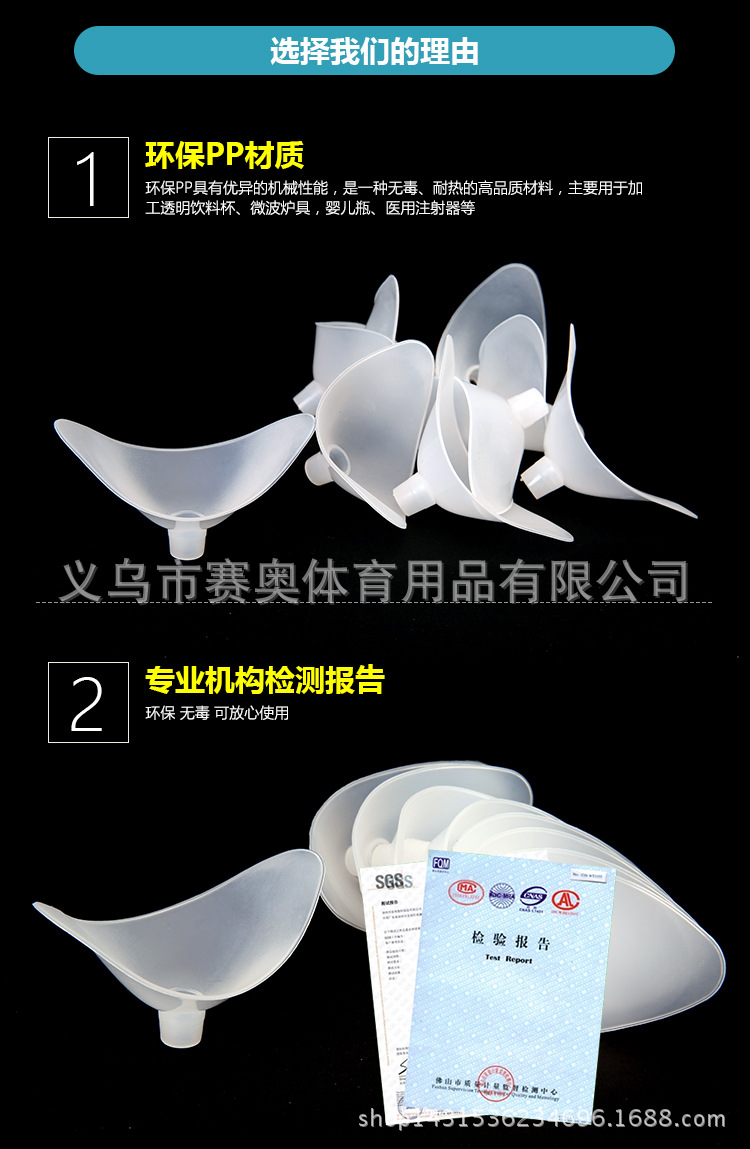 吹嘴2_04