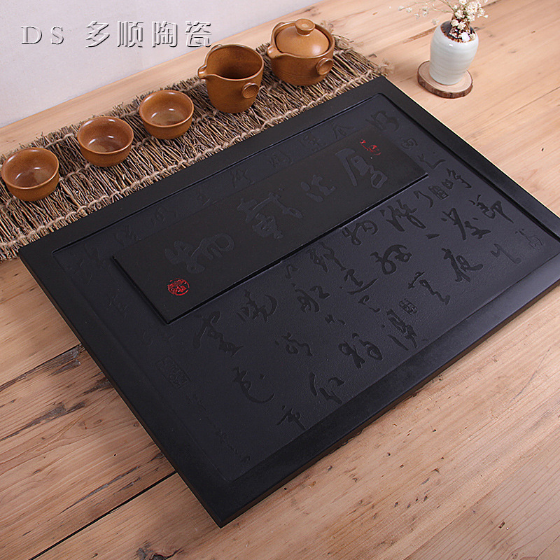 厚德載物 拷貝