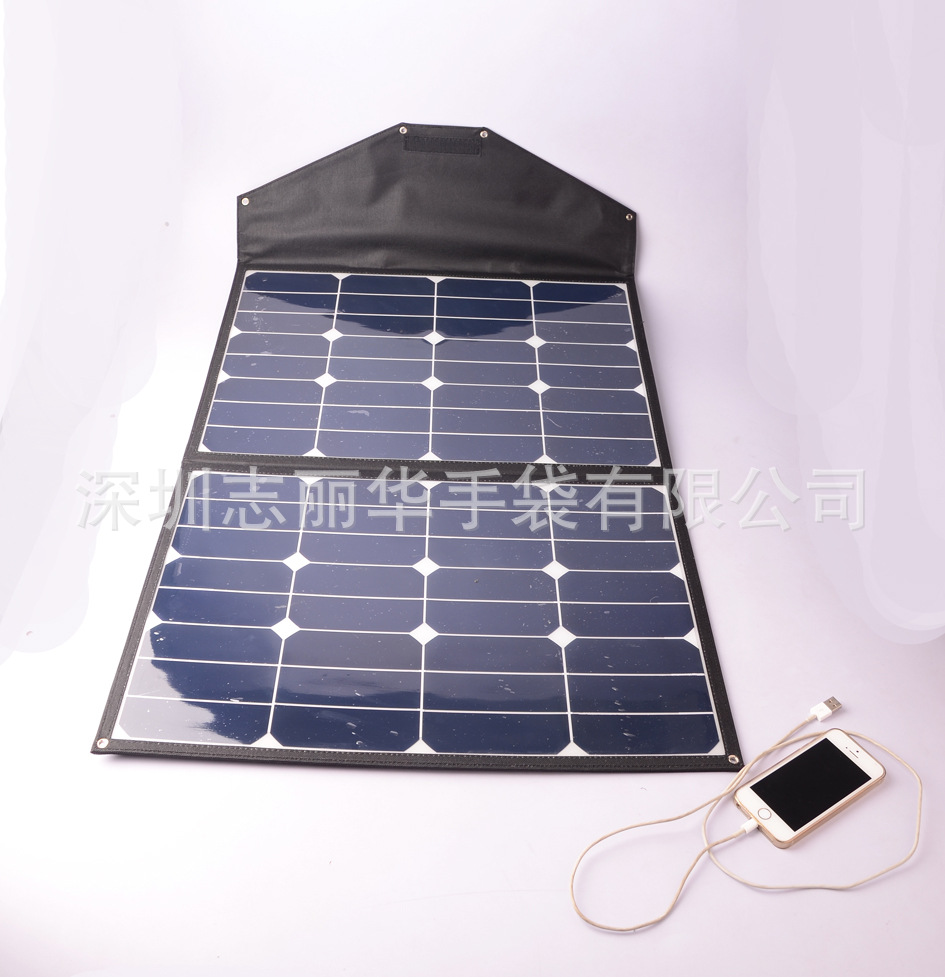 生产 太阳能充电包 部队便携 60W 太阳能折叠充电包 充电器工厂