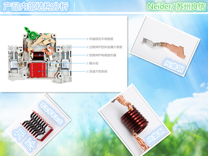 QQ图片20150104150405_副本