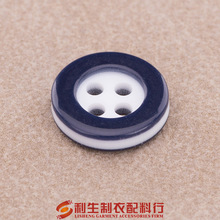 �����F؛  ��Ʒ11.5MM�{�׌ӴΘ�֬�~�� �Ŀ׃�ͯ�b�r������