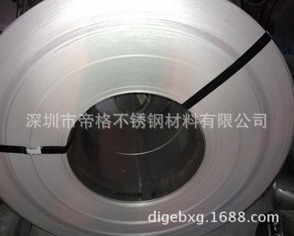 0.2mm不锈钢弹簧带 301特硬不锈钢发条厂家直销 免费分条