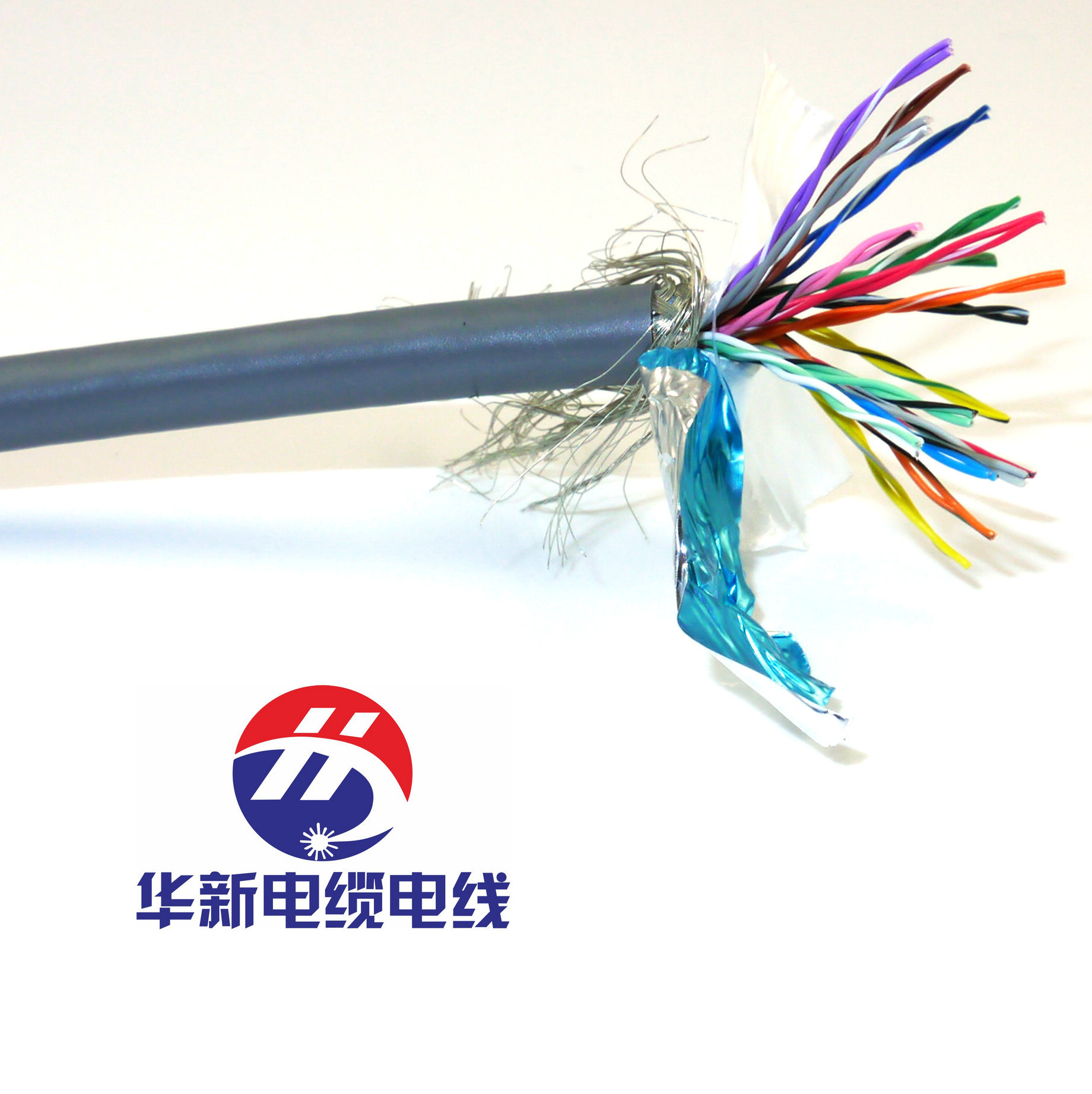 经销供应UL20276 36X28AWG AL多芯双绞屏蔽线 多芯屏蔽电脑线