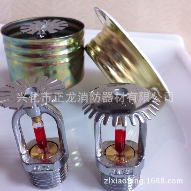 厂家直销 消防喷淋头68度 合金喷淋头 全铜喷淋头 不锈钢喷淋头