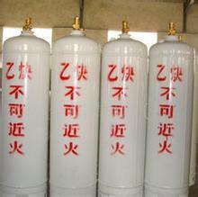 Производитель ацетиленовых бутылок Shandong Yongan