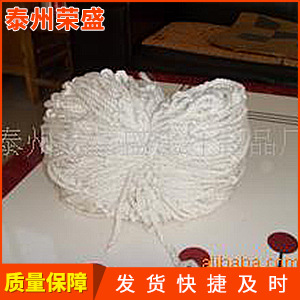 Production supply High-level Architecture Safety Net National standard Flame retardant Architecture construction site Safety Net Truck safety net