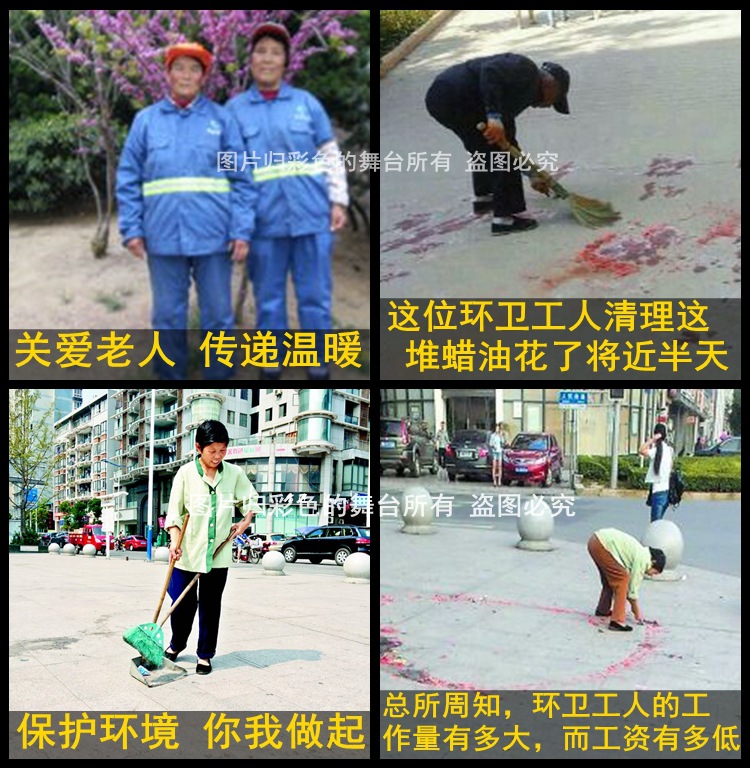 荧光蜡烛2店详情图 (4)