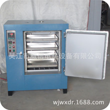 WX704-3J  电焊条烘干保温箱 /焊剂烘干保温箱/ 100kg智能烘烤箱