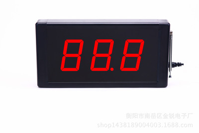 呼叫器餐厅无线服务铃 老人呼叫器医院酒店咖啡厅网吧足浴呼叫器|ms