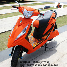 鬼火电动车价格_今日最新鬼火电动车价格行情