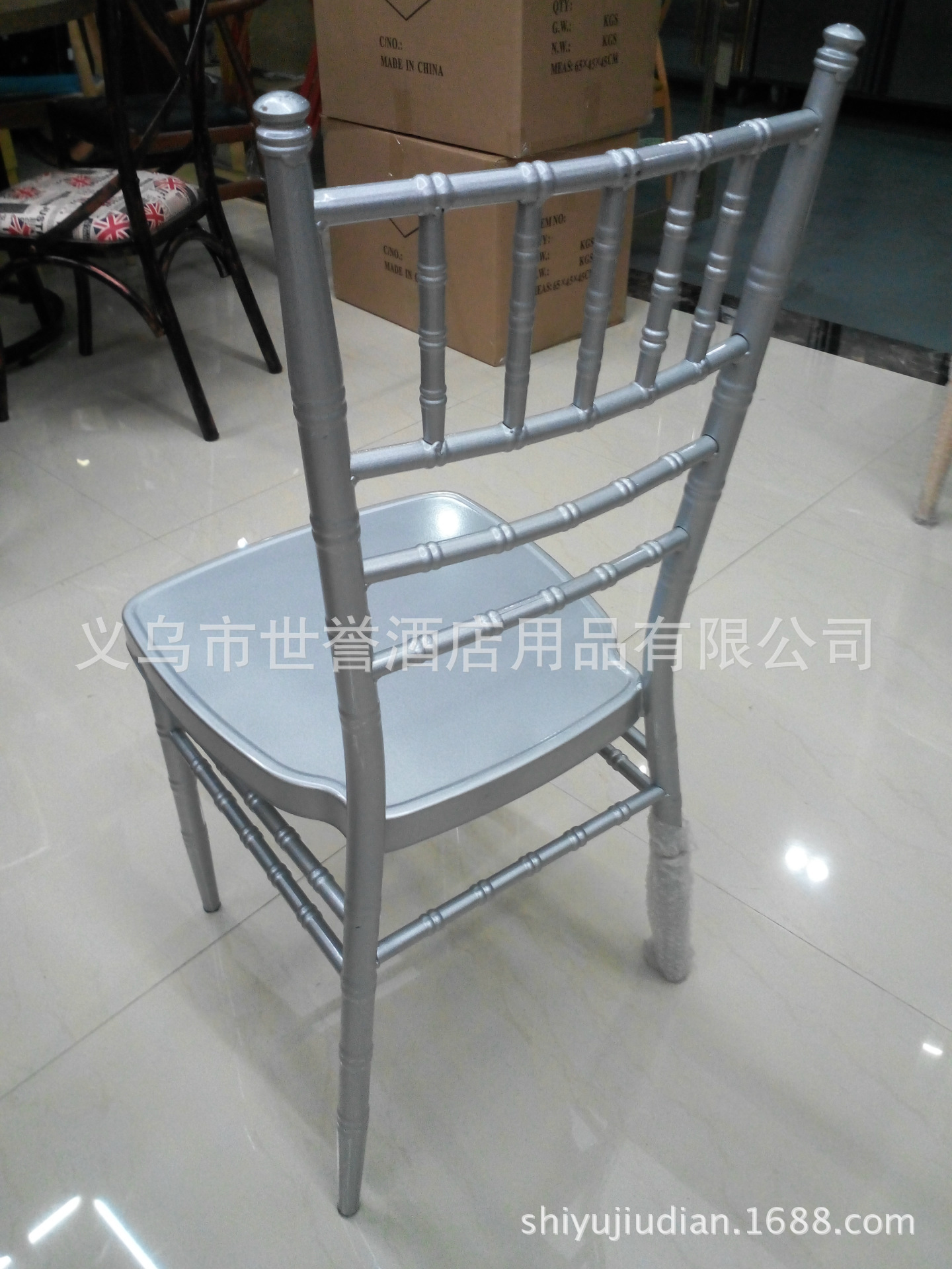 阿里图片IMG_20151030_091504