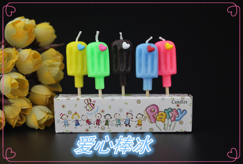 Bougie - Ref 2486196 Image 32