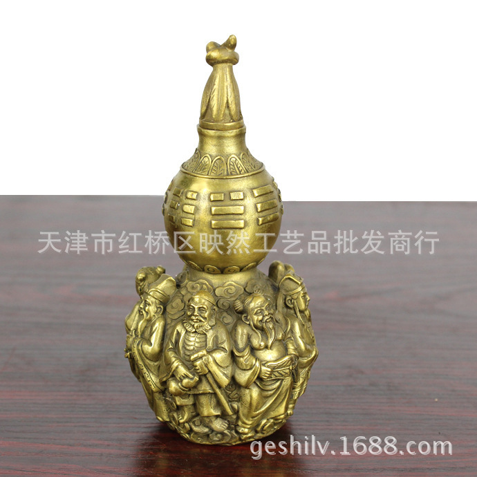 宇卓铜器纯铜葫芦 黄铜立体八仙葫芦 家居装饰工艺品摆件