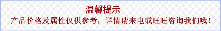 工业烤箱_厂家供应定型烤箱大型工业高温定型烘箱热风循环烘箱专业定制