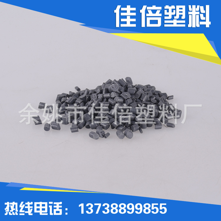 现货供应 tup原料  聚氨酯橡胶料 高强度 高抗冲 挤出吹塑