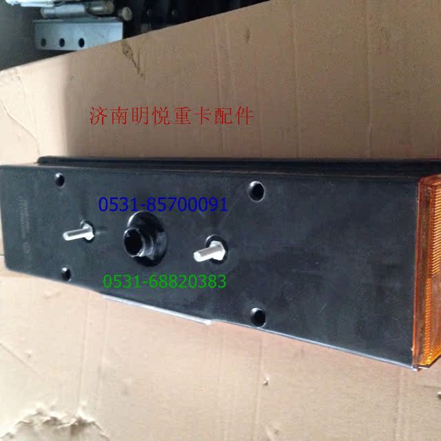 6C9FA2588C61F65A803708BC51D978