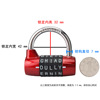 Alphabet lock password lock 5 digits can add logo gym locally wardrobe door password hanging lock English letter password lock