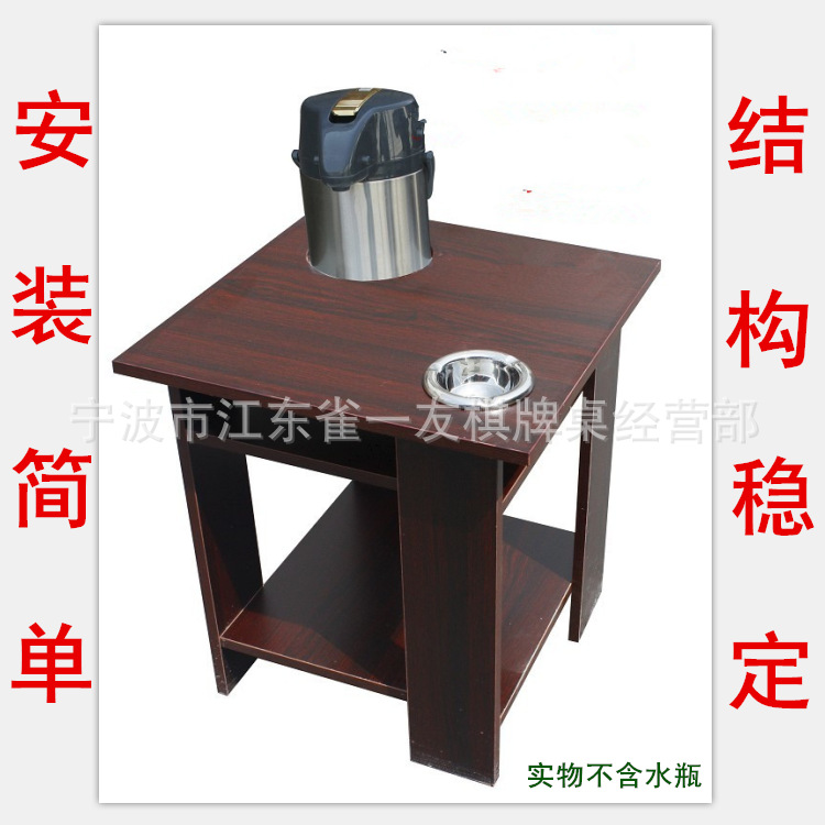 Mahjong Dedicated Wooden coffee table Plastic coffee table New models Rugged No odor Mahjong Accessories