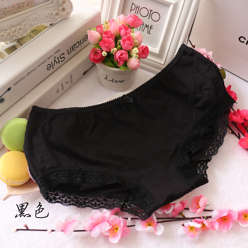 Slip jeunesse A61 en autre - Ref 647934 Image 23