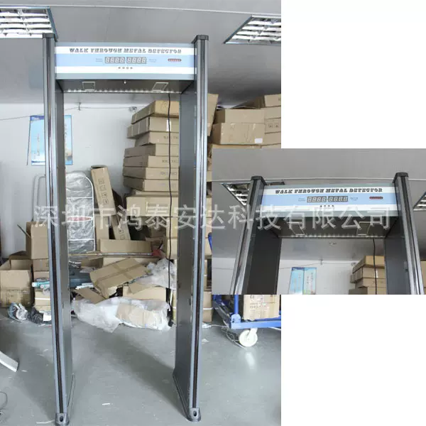 法院 监狱 会场 海关 码头安检门 金属安检门 室外防水安检门