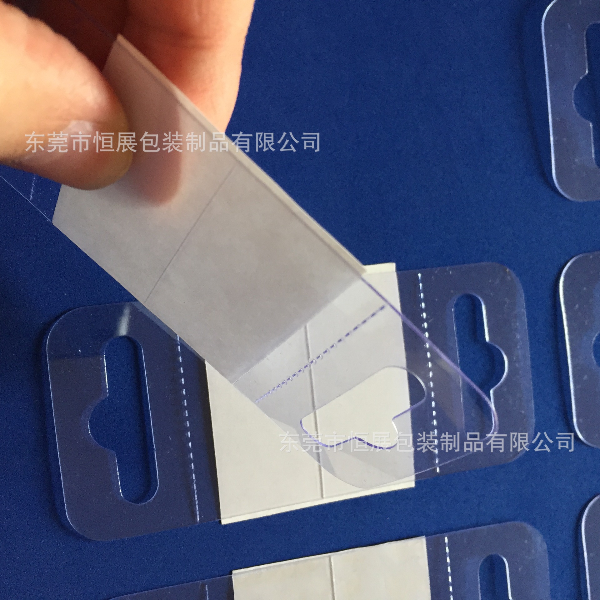 PVC挂钩 包装盒挂钩 背胶挂钩 PET飞机孔挂钩胶 自粘展示挂钩-阿里巴巴